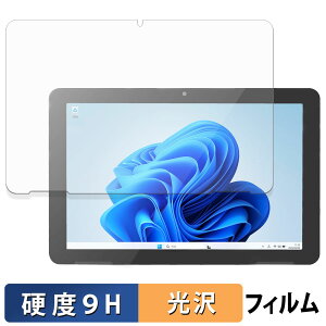 �y�|�C���g2�{�z ODS TW2A-N9 �V���[�Y �ی�t�B���� �y 9H���d�x ����d�l �z �t�B���� �����K���X�Ɠ����̍��d�x ���{��