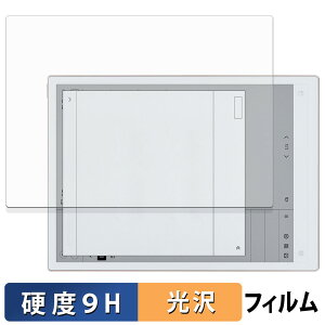 iFLYTEK AINOTE 2 یtB y 9Hdx dl z tB KXƓ̍dx {