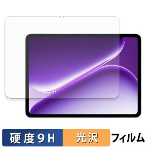 �y�y�V�X�[�p�[SALE �|�C���g2�{�z OnePlus Pad Go 2 �O���[�o���� �ی�t�B���� �y 9H���d�x ����d�l �z �t�B���� �����K���X�Ɠ����̍��d�x ���{��