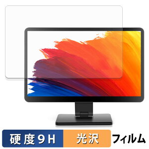 �y�|�C���g2�{�z ROADOM 10.1�C���` Raspberry Pi �p�^�b�`���j�^�[ Z3-3 �ی�t�B���� �y 9H���d�x ����d�l �z �t�B���� �����K���X�Ɠ����̍��d�x ���{��