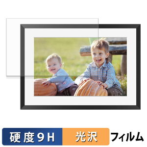 �y�|�C���g2�{�z KODAK RCF-1005P �ی�t�B���� �y 9H���d�x ����d�l �z �t�B���� �����K���X�Ɠ����̍��d�x ���{��