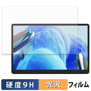 Wisecoco 7�C���` �|�[�^�u�����j�^�[ R145T03 �ی�t�B���� �y 9H���d�x ����d�l �z �t�B���� �����K���X�Ɠ����̍��d�x ���{��