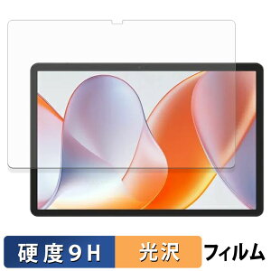 �y�|�C���g2�{�z TABWEE T50 �ی�t�B���� �y 9H���d�x ����d�l �z �t�B���� �����K���X�Ɠ����̍��d�x ���{��