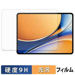 �y�|�C���g2�{�z realme Pad 3 �C���h�� �ی�t�B���� �y 9H���d�x ����d�l �z �t�B���� �����K���X�Ɠ����̍��d�x ���{��