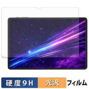 Alphawolf LPad3A �ی�t�B���� �y 9H���d�x ����d�l �z �t�B���� �����K���X�Ɠ����̍��d�x ���{��