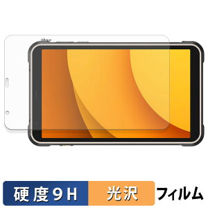 Ulefone RugKing Pad Pro �ی�t�B���� �y 9H���d�x ����d�l �z �t�B���� �����K���X�Ɠ����̍��d�x ���{��