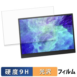 Upperizon 14�C���` ���o�C�����j�^�[ G-14Q �ی�t�B���� �y 9H���d�x ����d�l �z �t�B���� �����K���X�Ɠ����̍��d�x ���{��