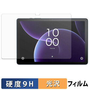 TCL TAB 10 Gen 4 �ی�t�B���� �y 9H���d�x ����d�l �z �t�B���� �����K���X�Ɠ����̍��d�x ���{��