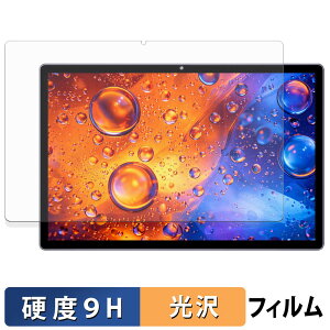 �y6/26 1:59�� �|�C���g2�{�z OTVOC V10 / V10 Max / V10 Plus �ی�t�B���� �y 9H���d�x ����d�l �z �t�B���� �����K���X�Ɠ����̍��d�x ���{��