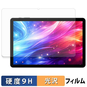 DOOGEE Tab G5 �ی�t�B���� �y 9H���d�x ����d�l �z �t�B���� �����K���X�Ɠ����̍��d�x ���{��