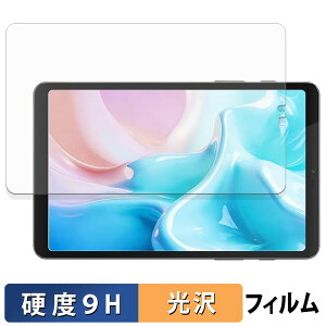 BekoQurd M8 �ی�t�B���� �y 9H���d�x ����d�l �z �t�B���� �����K���X�Ɠ����̍��d�x ���{��