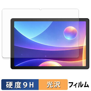 HiGrace G13 / G13A �ی�t�B���� �y 9H���d�x ����d�l �z �t�B���� �����K���X�Ɠ����̍��d�x ���{��
