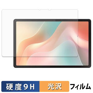 BekoQurd T4 �ی�t�B���� �y 9H���d�x ����d�l �z �t�B���� �����K���X�Ɠ����̍��d�x ���{��