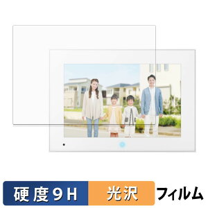 Panasonic �e���r�h�A�z�� ���j�^�[�e�@ VL-X70AHF �ی�t�B���� �y 9H���d�x ����d�l �z �t�B���� �����K���X�Ɠ����̍��d�x ���{��