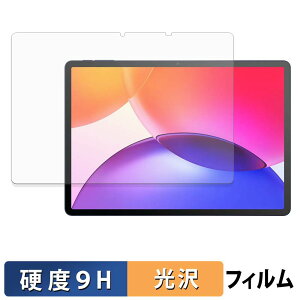 TCL TAB A1 Plus ( 9445X ) �ی�t�B���� �y 9H���d�x ����d�l �z �t�B���� �����K���X�Ɠ����̍��d�x ���{��
