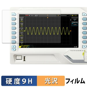 RIGOL DS1000Z-E �V���[�Y ( DS1202Z-E / DS1102Z-E ) �ی�t�B���� �y 9H���d�x ����d�l �z �t�B���� �����K���X�Ɠ����̍��d�x ���{��