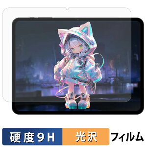 MENTUME MHJ-M50 �ی�t�B���� �y 9H���d�x ����d�l �z �t�B���� �����K���X�Ɠ����̍��d�x ���{��