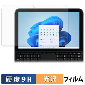 �y�|�C���g2�{�z HYPERSTRIX OmniOne 5.7 �ی�t�B���� �y 9H���d�x ����d�l �z �t�B���� �����K���X�Ɠ����̍��d�x ���{��