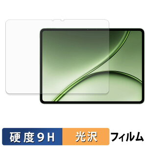 OnePlus Pad 4 �ی�t�B���� �y 9H���d�x ����d�l �z �t�B���� �����K���X�Ɠ����̍��d�x ���{��