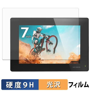 CENTURY LCD-7000VH2 �ی�t�B���� �y 9H���d�x ����d�l �z �t�B���� �����K���X�Ɠ����̍��d�x ���{��