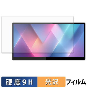 JAPANNEXT JN-MD-IPST101WHD �ی�t�B���� �y 9H���d�x ����d�l �z �t�B���� �����K���X�Ɠ����̍��d�x ���{��