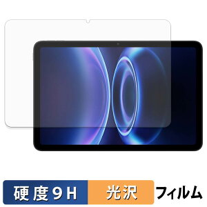 Xiaomi Redmi Pad 2 SE �ی�t�B���� �y 9H���d�x ����d�l �z �t�B���� �����K���X�Ɠ����̍��d�x ���{��
