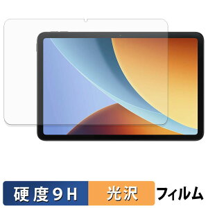 Xiaomi REDMI Pad 2 9.7 �ی�t�B���� �y 9H���d�x ����d�l �z �t�B���� �����K���X�Ɠ����̍��d�x ���{��
