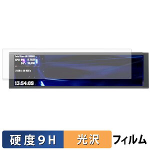 �y�|�C���g2�{�z upHere D92 �ی�t�B���� �y 9H���d�x ����d�l �z �t�B���� �����K���X�Ɠ����̍��d�x ���{��