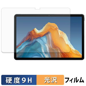 ALLDOCUBE iPlay 70E ( 2026 ) T1161 ( ��ʗp ) �ی�t�B���� �y 9H���d�x ����d�l �z �t�B���� �����K���X�Ɠ����̍��d�x ���{��