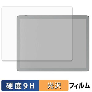 Kindle Scribe �V���[�Y ( ��3���� 2026�N���� 11�C���` ) �ی�t�B���� �y 9H���d�x ����d�l �z �t�B���� �����K���X�Ɠ����̍��d�x ���{��