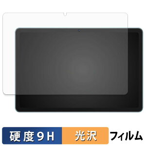 WINMIQ P10 �ی�t�B���� �y 9H���d�x ����d�l �z �t�B���� �����K���X�Ɠ����̍��d�x ���{��