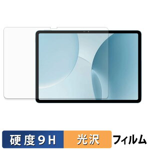 �y6/26 1:59�� �|�C���g2�{�z Blackview MEGA 5 �ی�t�B���� �y 9H���d�x ����d�l �z �t�B���� �����K���X�Ɠ����̍��d�x ���{��