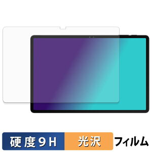 POPUX P11PRO �ی�t�B���� �y 9H���d�x ����d�l �z �t�B���� �����K���X�Ɠ����̍��d�x ���{��