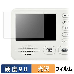 �h�E�V�V�� DDPH-1 / KDPH-1 / ADPH-1 �ی�t�B���� �y 9H���d�x ����d�l �z �t�B���� �����K���X�Ɠ����̍��d�x ���{��