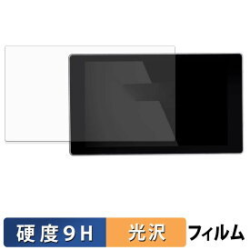 Creality K2 Plus 保護フィルム 【 9H高硬度 光沢仕様 】 フィルム 強化ガラスと同等の高硬度 日本製