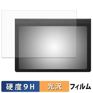 Huion Note E �ی�t�B���� �y 9H���d�x ����d�l �z �t�B���� �����K���X�Ɠ����̍��d�x ���{��