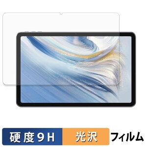 WINMIQ P11 �ی�t�B���� �y 9H���d�x ����d�l �z �t�B���� �����K���X�Ɠ����̍��d�x ���{��