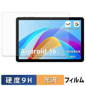 PHILIPS T7315X �ی�t�B���� �y 9H���d�x ����d�l �z �t�B���� �����K���X�Ɠ����̍��d�x ���{��