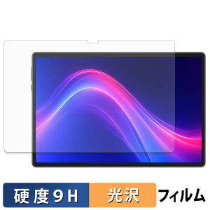 POPUX P10PRO �ی�t�B���� �y 9H���d�x ����d�l �z �t�B���� �����K���X�Ɠ����̍��d�x ���{��