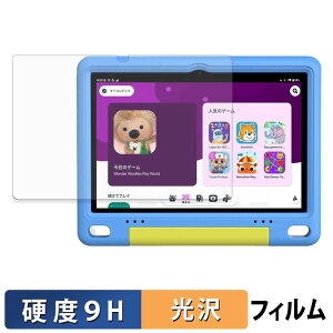 WINMIQ P10K �ی�t�B���� �y 9H���d�x ����d�l �z �t�B���� �����K���X�Ɠ����̍��d�x ���{��