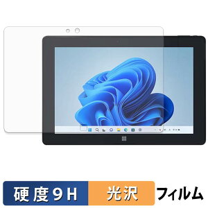 FRONTIER FRT300P �ی�t�B���� �y 9H���d�x ����d�l �z �t�B���� �����K���X�Ɠ����̍��d�x ���{��