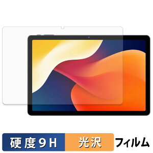 AOC M21 �ی�t�B���� �y 9H���d�x ����d�l �z �t�B���� �����K���X�Ɠ����̍��d�x ���{��