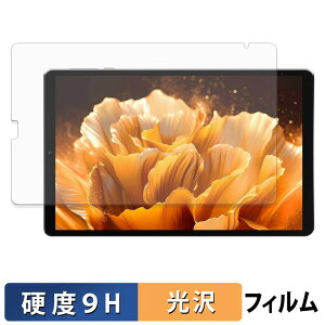 LZF ZPad1A �ی�t�B���� �y 9H���d�x ����d�l �z �t�B���� �����K���X�Ɠ����̍��d�x ���{��