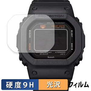 �ی�t�B���� CASIO G-SQUAD DW-H5600 ������ �t�B���� �����K���X�Ɠ����̍��d�x�y9H���d�x ����d�l�z ���{��