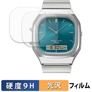 CASIO CLASSIC AQ-240 �V���[�Y (2���Z�b�g) �p �ی�t�B���� �y 9H���d�x ����d�l �z �t�B���� �����K���X�Ɠ����̍��d�x ���{��
