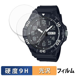 CASIO MRW-210H / MRW-210HB �V���[�Y (2���Z�b�g) �p �ی�t�B���� �y 9H���d�x ����d�l �z �t�B���� �����K���X�Ɠ����̍��d�x ���{��