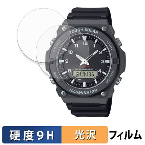 �y�|�C���g2�{�z CASIO Collection AQ-S820W �V���[�Y (2���Z�b�g) �p �ی�t�B���� �y 9H���d�x ����d�l �z �t�B���� �����K���X�Ɠ����̍��d�x ���{��