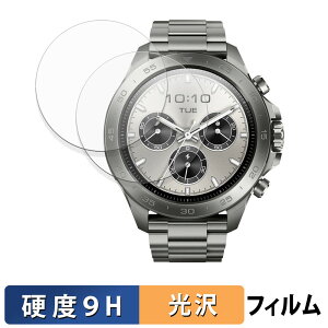 Mibro GS Explorer S �`�^�� S-Ti (2���Z�b�g) �p �ی�t�B���� �y 9H���d�x ����d�l �z �t�B���� �����K���X�Ɠ����̍��d�x ���{��