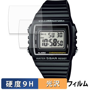 CASIO Collection W-215H �V���[�Y (2���Z�b�g) �p �ی�t�B���� �y 9H���d�x ����d�l �z �t�B���� �����K���X�Ɠ����̍��d�x ���{��