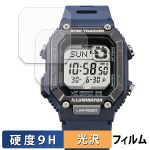 CASIO Collection WS-B1000 �V���[�Y (2���Z�b�g) �p �ی�t�B���� �y 9H���d�x ����d�l �z �t�B���� �����K���X�Ɠ����̍��d�x ���{��